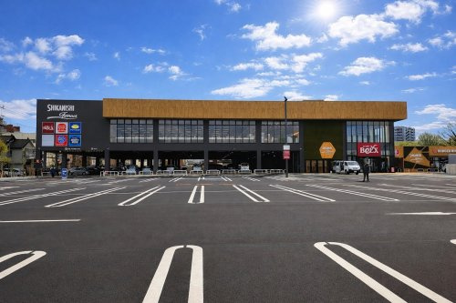 【ショッピングセンター】鹿西テラスまで361ｍ