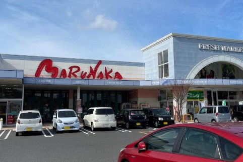 【スーパー】マルナカ　彦崎店まで394ｍ