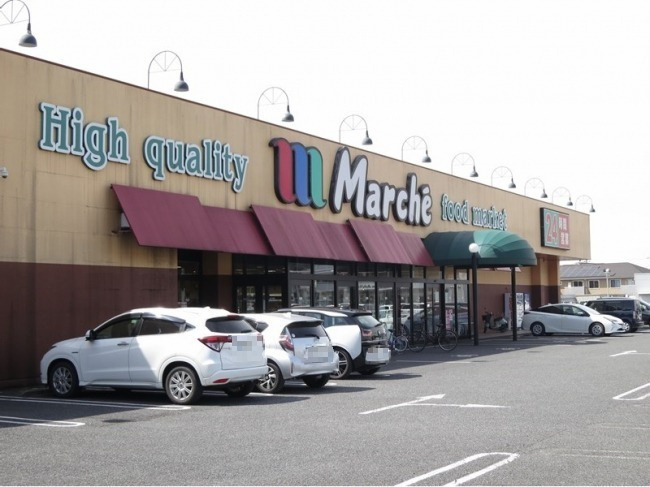 【スーパー】食彩館マルシェ足利店まで1650ｍ