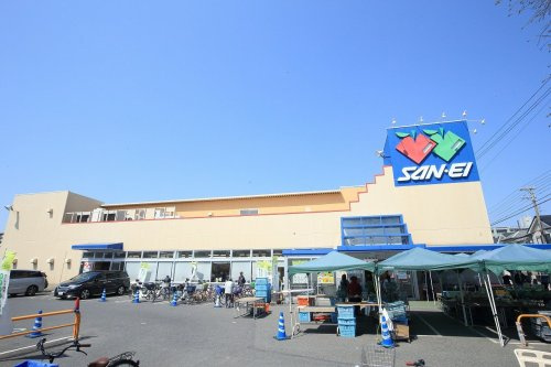 【スーパー】スーパーサンエーフード田中店まで230ｍ