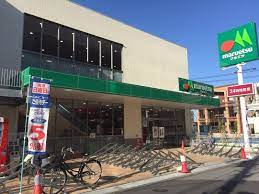 【スーパー】マルエツ　南行徳店まで208ｍ