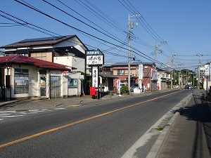 【郵便局】綾瀬上土棚郵便局まで2064ｍ