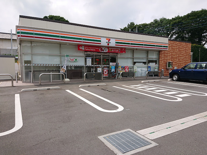 【コンビニエンスストア】セブンイレブン渋川北橘町真壁店 まで1480ｍ