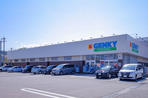 【ドラッグストア】GENKY(ゲンキー)　新庄店まで1163ｍ