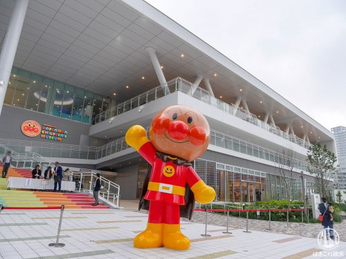 【遊園地】横浜アンパンマンこどもミュージアムまで950ｍ