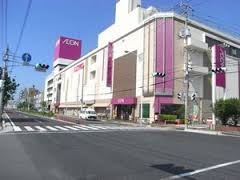 【ショッピングセンター】　イオン広店まで1084ｍ
