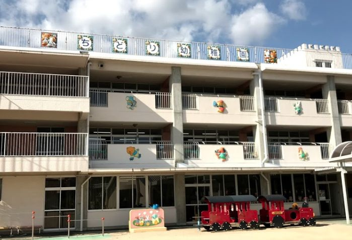 【幼稚園】ちどり幼稚園まで181ｍ