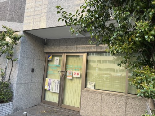 【内科】月島クリニックまで600ｍ