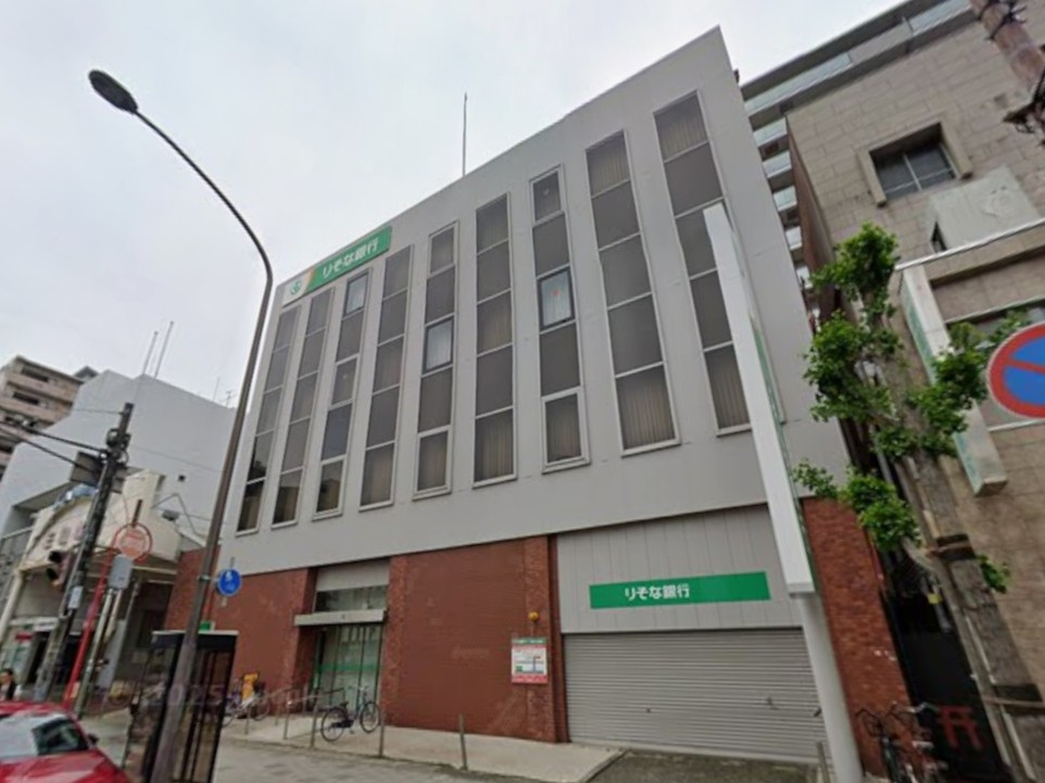 【銀行】りそな銀行　尼崎支店まで407ｍ
