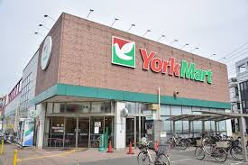 【スーパー】ヨークマート　大和中央店まで166ｍ