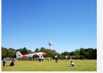 【公園】関間三丁目公園まで161ｍ