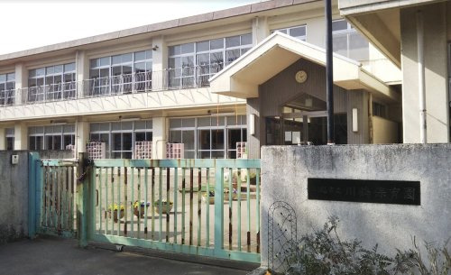 【保育園】川鶴保育園まで566ｍ