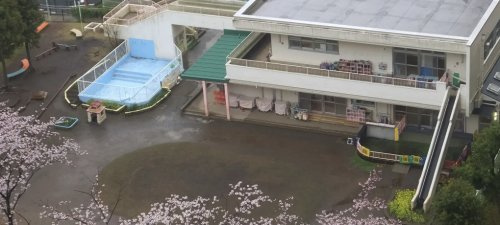 【幼稚園】認定こども園若葉台幼稚園まで730ｍ