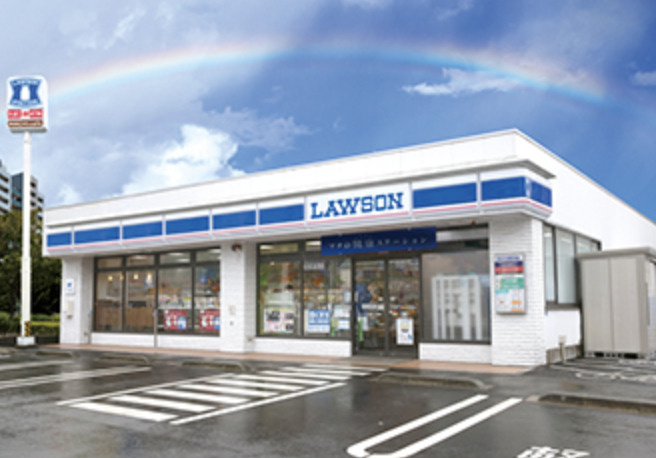 【コンビニエンスストア】ローソン鶴ヶ島若葉店まで249ｍ
