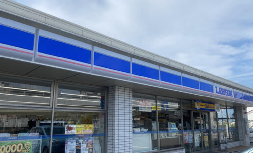 【コンビニエンスストア】ローソン　日高武蔵台店まで640ｍ