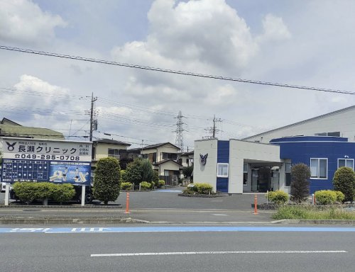 【クリニック】長瀬クリニックまで2116ｍ