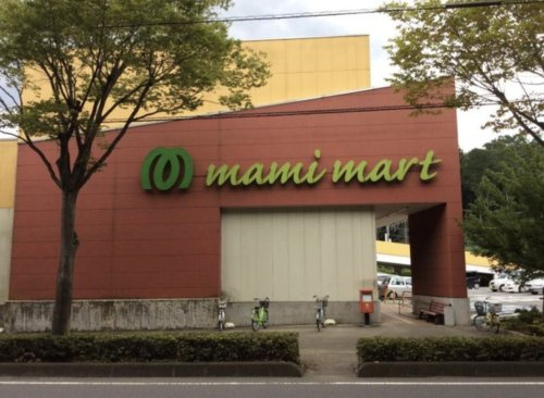 【スーパー】マミーマート　飯能武蔵丘店まで2324ｍ