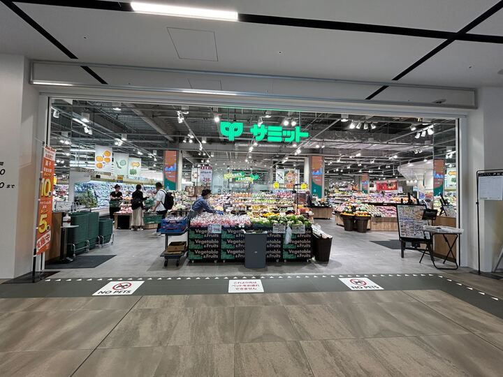 【スーパー】サミットストア　ららテラス　HARUMI　FLAG店まで795ｍ