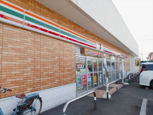 【コンビニエンスストア】セブンイレブン　新座野火止7丁目店まで750ｍ