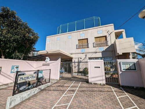 【保育園】土支田保育園まで950ｍ