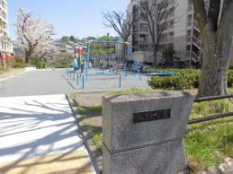 【公園】篠原町公園まで1201ｍ