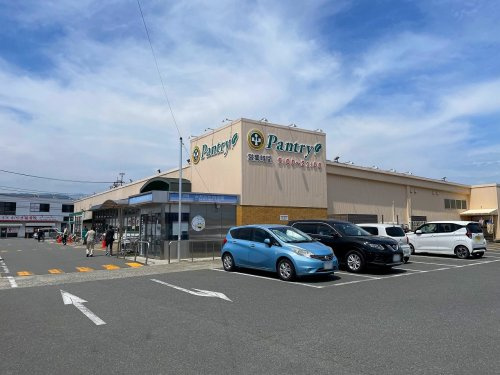 【スーパー】小田原百貨店パントリー栢山店まで858ｍ