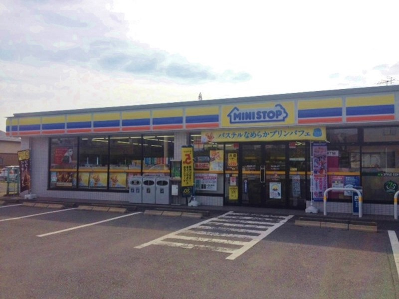 【コンビニエンスストア】ミニストップ　吹上富士見店まで1820ｍ