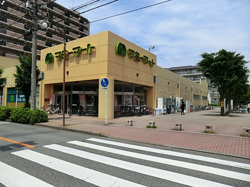 【スーパー】マミーマート北鴻巣店まで1880ｍ