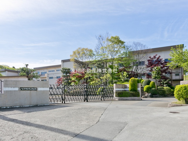 【中学校】中山中学校まで1095ｍ