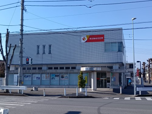 【銀行】埼玉縣信用金庫鶴ヶ島北支店まで1099ｍ