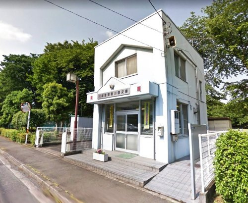 【警察】川鶴交番まで650ｍ