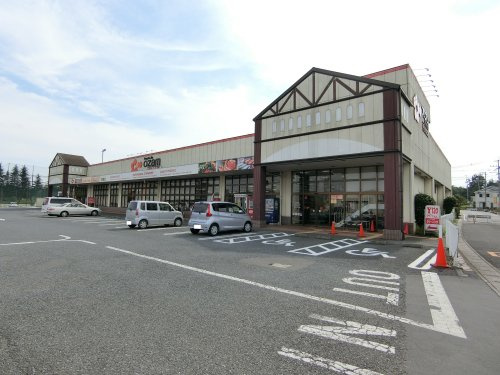 【スーパー】オザムバリュー笠幡店まで1357ｍ