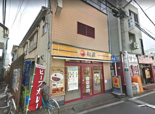 【ファミリーレストラン】松屋　東武霞ヶ関店まで2179ｍ