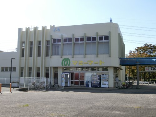【スーパー】マミーマート東坂戸店まで1502ｍ