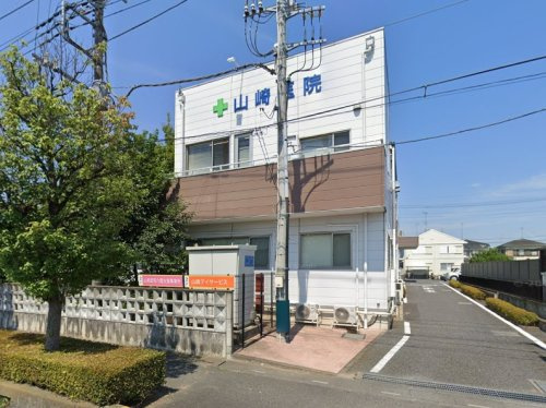 【整形外科】山崎医院まで1399ｍ