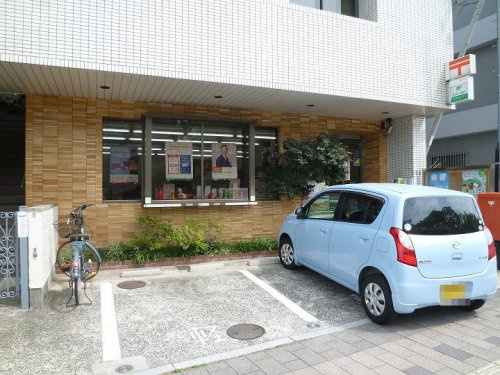 【郵便局】広島比治山本町郵便局まで460ｍ