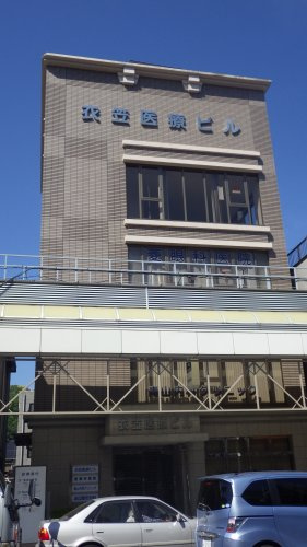【クリニック】衣笠医療ビルまで1013ｍ