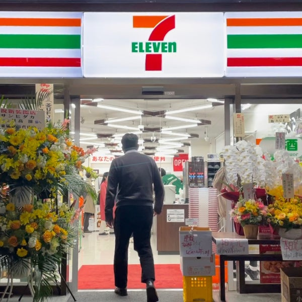 【コンビニエンスストア】セブンイレブン　東陽2丁目サンヒダカ店まで240ｍ
