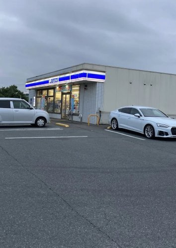 【コンビニエンスストア】ローソン　毛呂山西大久保店まで340ｍ
