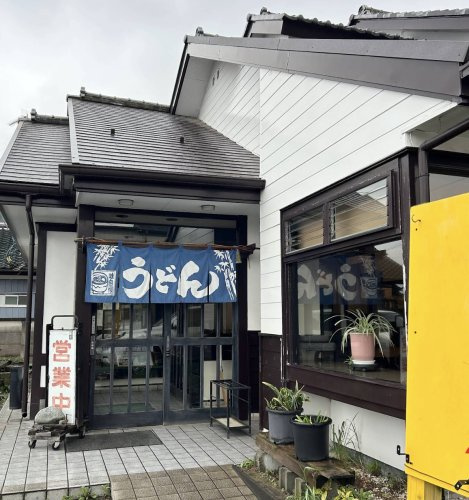 【そば・うどん】うどん家まで452ｍ