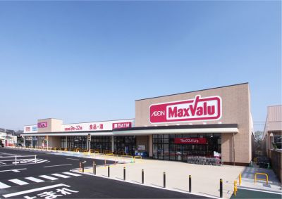 【スーパー】マックスバリュ木曽川店まで1649ｍ