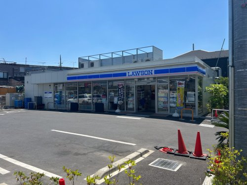 【コンビニエンスストア】ローソン　H世田谷喜多見一丁目店まで320ｍ
