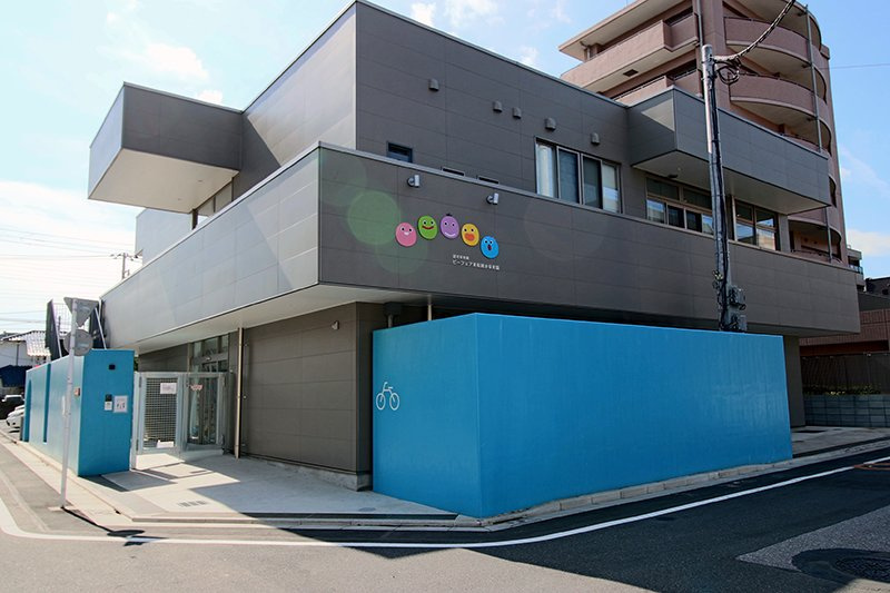 【保育園】ビーフェア東和親水保育園まで283ｍ