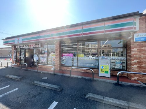 【コンビニエンスストア】セブン-イレブン宇都宮一条店まで559ｍ