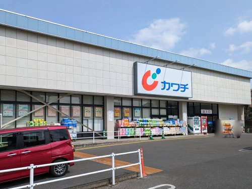 【ドラッグストア】カワチ薬局一条店まで460ｍ