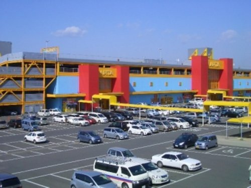 【スーパー】アピタ宇都宮店まで1925ｍ