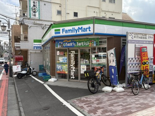 【コンビニエンスストア】ファミリーマート　富士見ヶ丘駅南店まで120ｍ