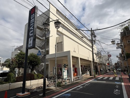 【スーパー】西友　富士見ケ丘店まで310ｍ