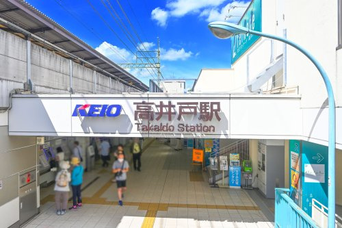 【駅】高井戸駅まで590ｍ
