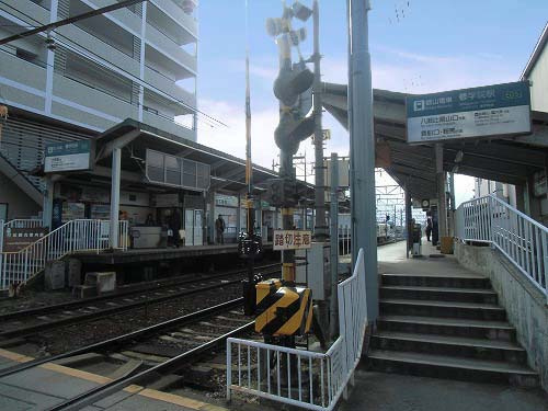 【駅】修学院まで1069ｍ